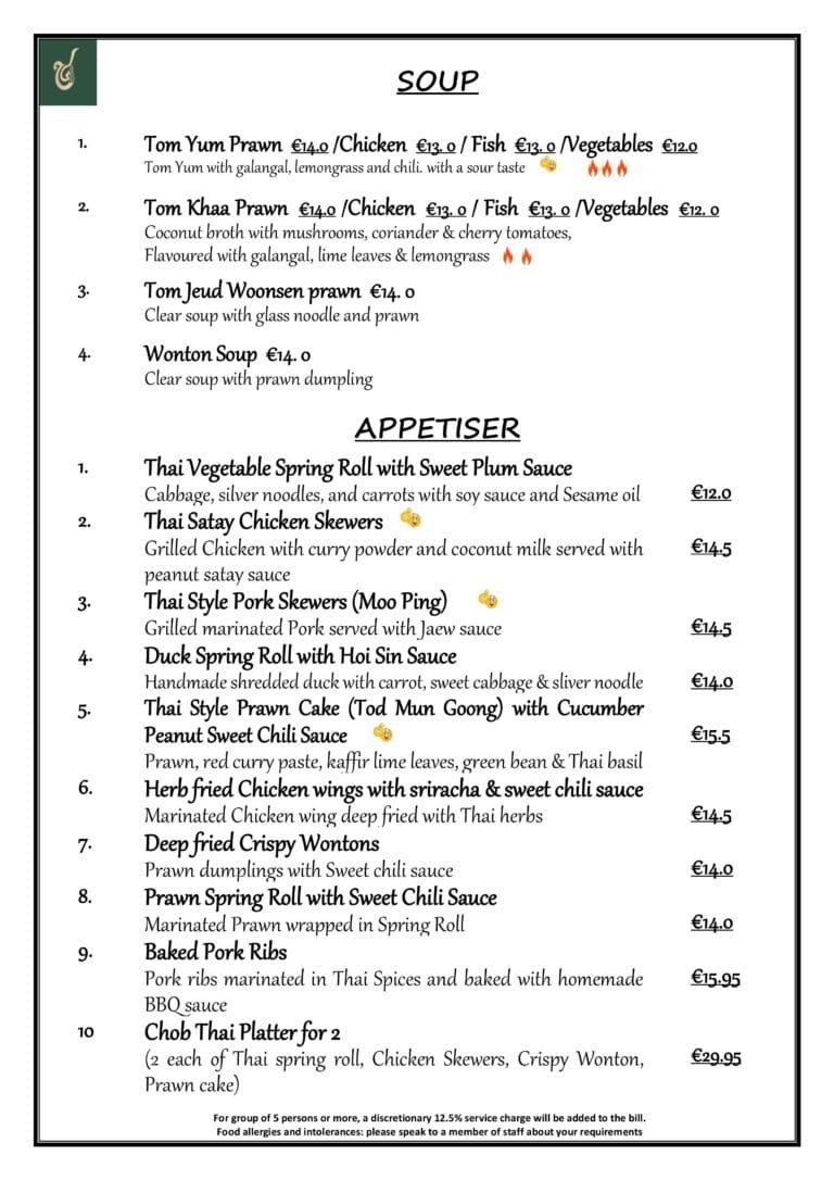 A La Carte