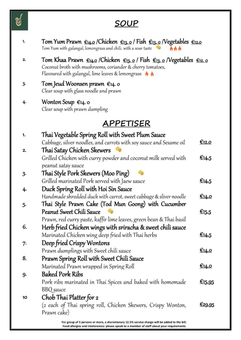 A La Carte