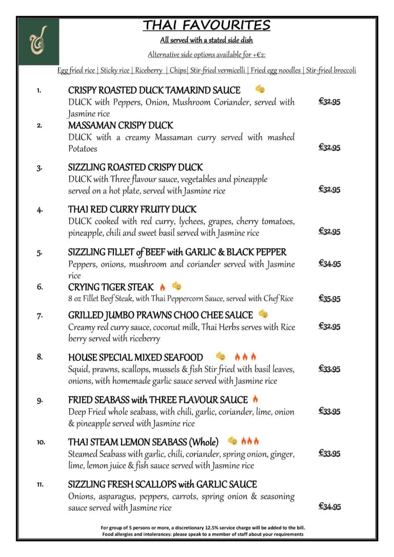 A La Carte2