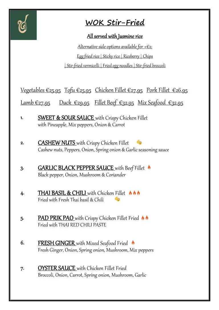 A La Carte3